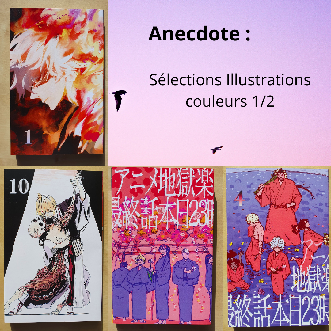 HP